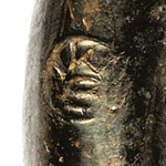 marks view of ear trumpet