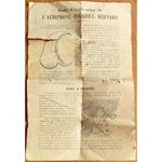 three quarter view of ear trumpet